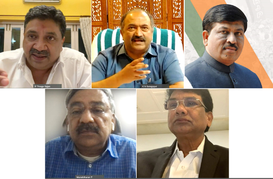 The First-Ever South India GST Conclave an online Interaction with Ministers of three Southern States held