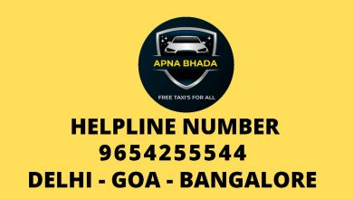 Apna Bhada launched Official Helpline Number for Taxi Booking