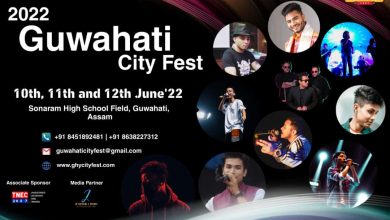 Guwahati City Fest