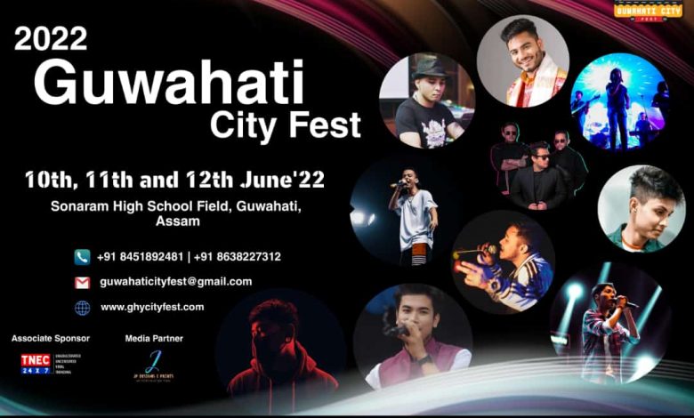 Guwahati City Fest