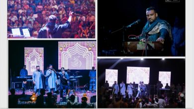 J&K Tourism Department Organises Sufi Festival at Jammu Convention Center 