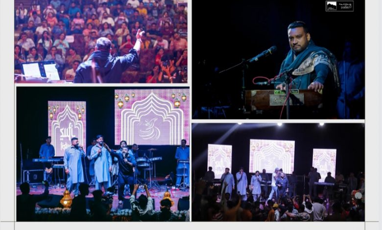 J&K Tourism Department Organises Sufi Festival at Jammu Convention Center