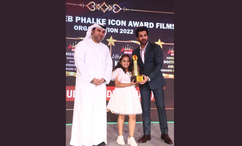 Jiana Shah, Dadasaheb Phalke Icon Award, Dadasaheb Phalke Award, Best Child Prodigy 2022 award, Dadasaheb Phalke Icon Award Film Organisation 2022, Mayank Shah Jiana,