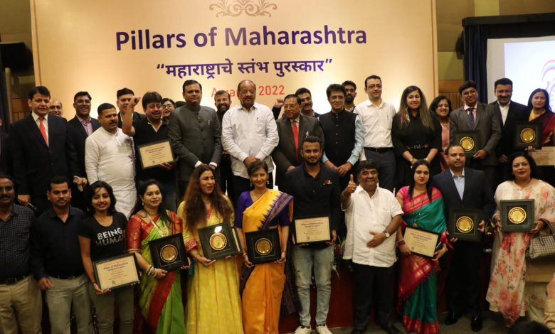 Pillars of Maharashtra Awards 2022
