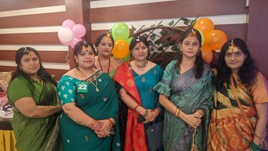 Sawan Mahotsav by first Bhumihar Mahila Samaj