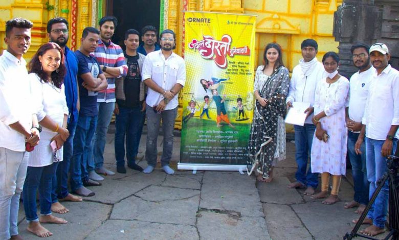 The upcoming Marathi romcom film Dil Dosti Duniyadari is directed by Bhaskar Ram and produced by Krishna Medge and is going to be released in November 2022