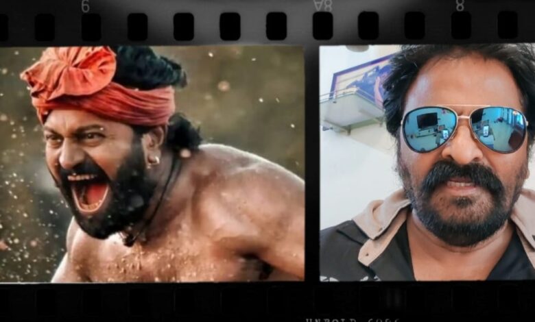 Chitah Yajnesh Shetty impressed by the film 'Kantara' and actor Rishab Shetty