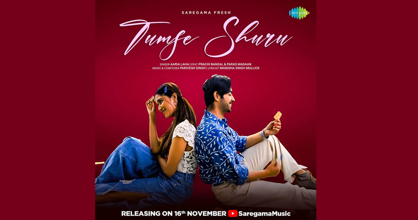 Prachi Bansal's latest song "Tumse Shuru" releases on Saregama Fresh.