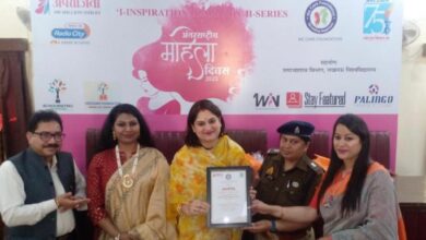We Care Foundation Lucknow has conducted I-Inspiration Awards-2 in the department of Sociology at Lucknow University
