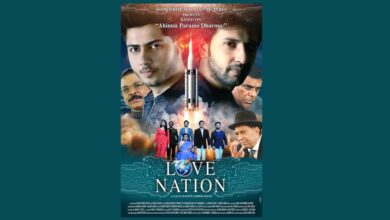 Love Nation a Heartwarming Tale of Love and Peace Set to Release on August 4th