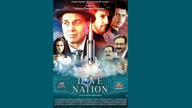 Love Nation: A Cinematic Revelation Celebrating the Power of Love and Spreading a Message of Peace