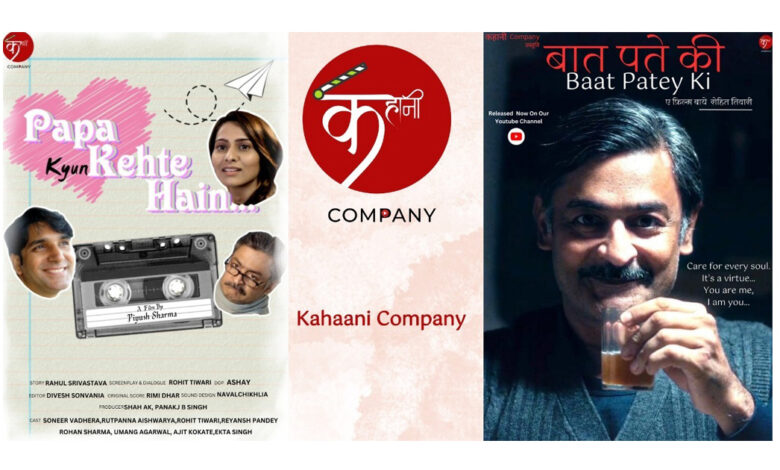 From the Ghats of Varanasi Kahaani Company Weaves Heartwarming Cinema of Ordina