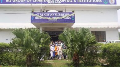 MS Group of hospitals and institutions