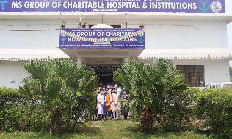 MS Group of hospitals and institutions