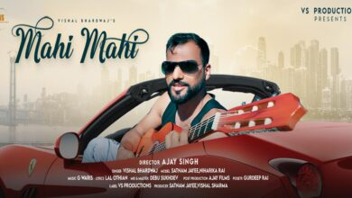 Mahi Mahi Single, Vishal Bhardwaj Debut, VS Productions, Music Launch, Worldwide Music, YouTube Music Release, Ajay Singh Director, Australian Music Scene, Melbourne Music, International Music Release,