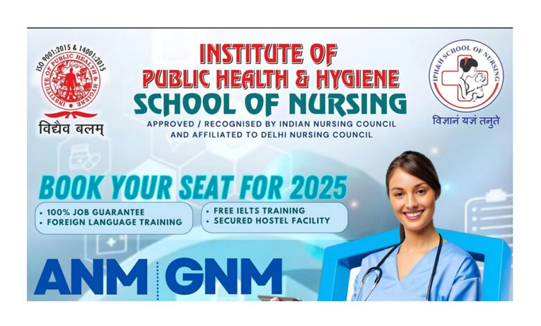 Admissions Open for 2025 at IPHH School of Nursing ANM and GNM Courses